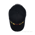 OEM Custom Extuded Baseball Cap